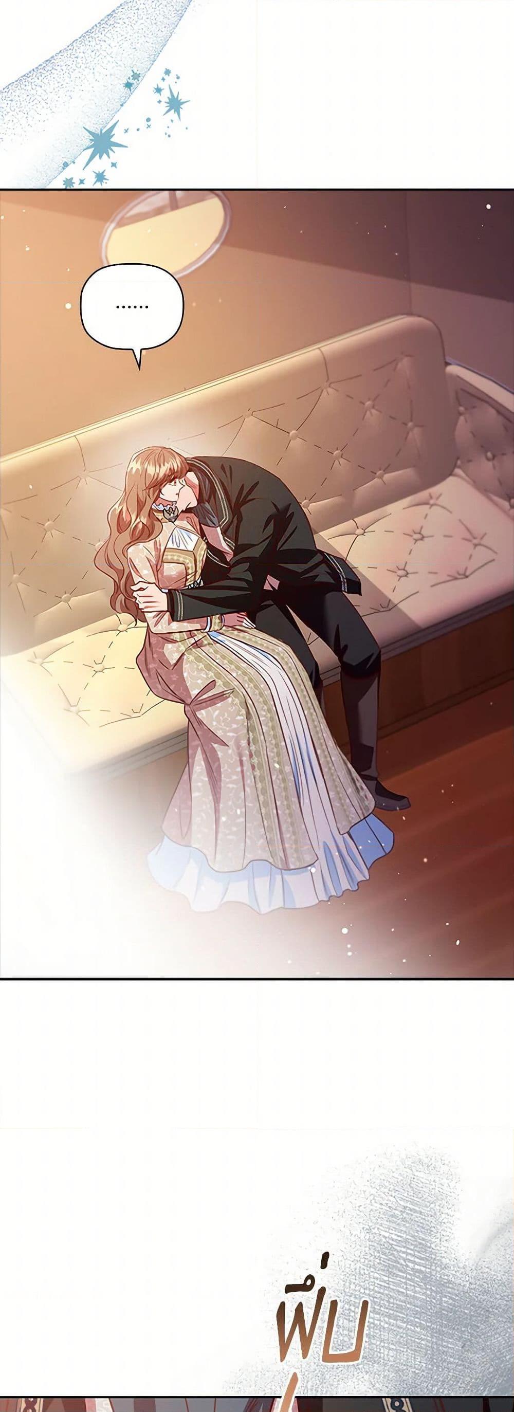 Manga-lc-com อ่านมังงะ อ่านการ์ตูน ออนไลน์ ฟรี An Extra In The Family Is The First To Be Abandoned ตอนที่ 1 2 3 4 5 6 7 8 9 10 11 12 13 14 ฟรี ไม่มีโฆษณา Manga-lc - อ่าน มังงะ อ่าน การ์ตูน ออนไลน์ อ่านมังงะ ฟรี