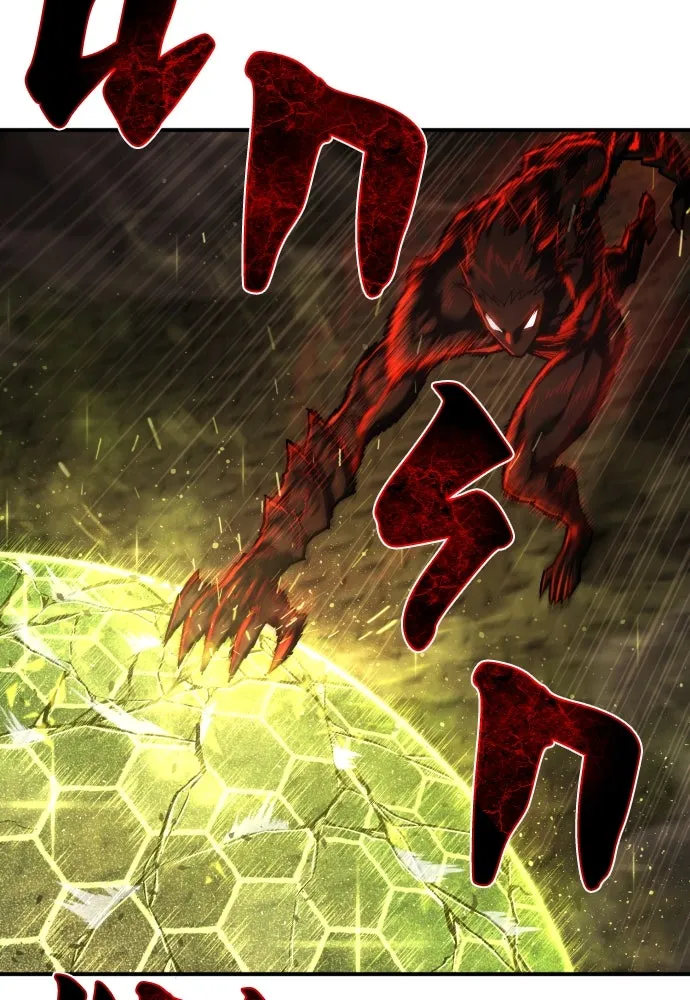 เพชฌฆาตลงทัณฑ์ ตอนที่ 19 รูปที่ 101