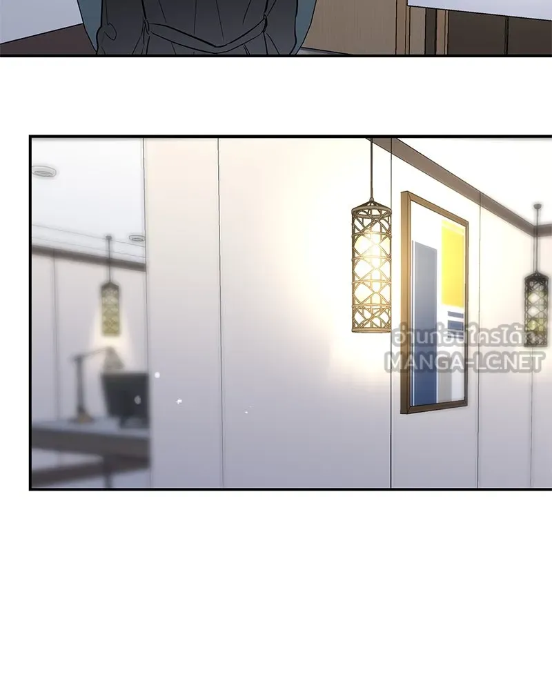 ตำนานเทพธิดาตกสวรรค์ ตอนที่ 64 รูปที่ 90