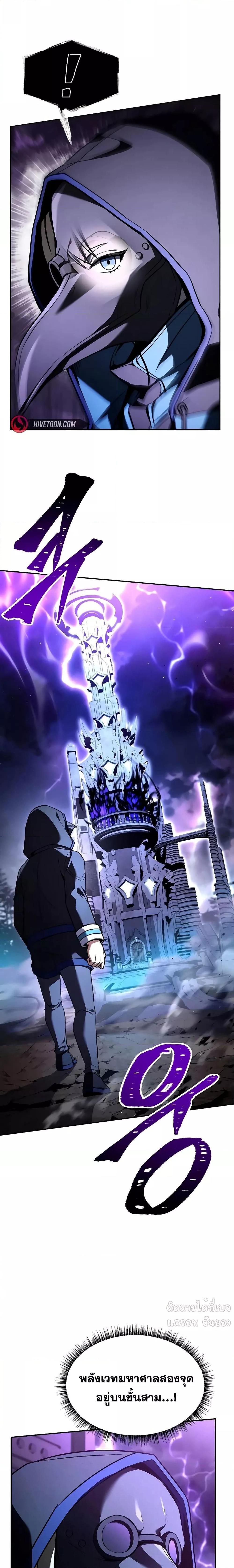 Manga-lc-com อ่านมังงะ อ่านการ์ตูน ออนไลน์ ฟรี TheConstellati ตอนที่ 1 2 3 4 5 6 7 8 9 10 11 12 13 14 ฟรี ไม่มีโฆษณา Manga-lc - อ่าน มังงะ อ่าน การ์ตูน ออนไลน์ อ่านมังงะ ฟรี