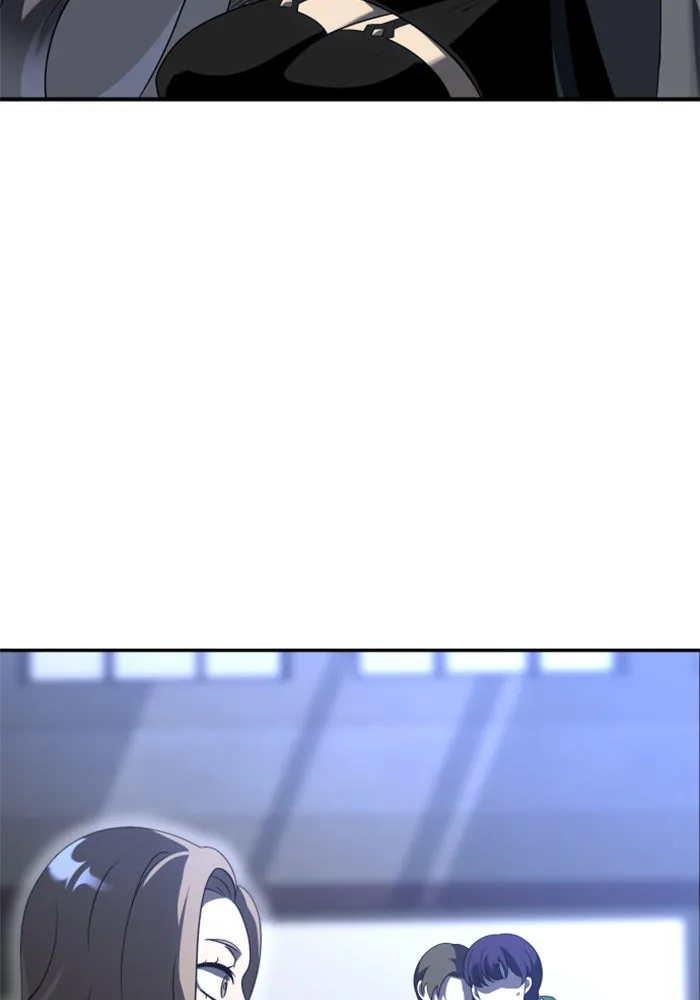 อดีตบอสหอคอย ตอนที่ 43 รูปที่ 43