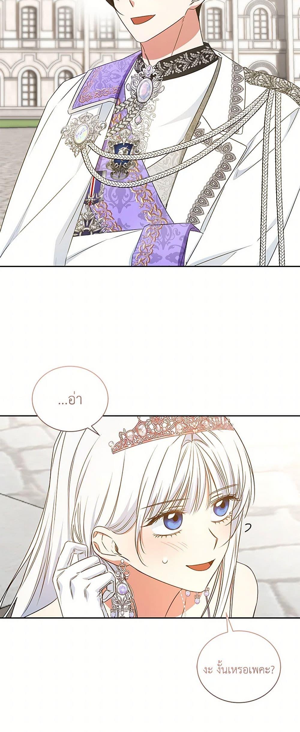 Manga-lc-com อ่านมังงะ อ่านการ์ตูน ออนไลน์ ฟรี I’ll Change My Fate To Be Executed ตอนที่ 1 2 3 4 5 6 7 8 9 10 11 12 13 14 ฟรี ไม่มีโฆษณา Manga-lc - อ่าน มังงะ อ่าน การ์ตูน ออนไลน์ อ่านมังงะ ฟรี