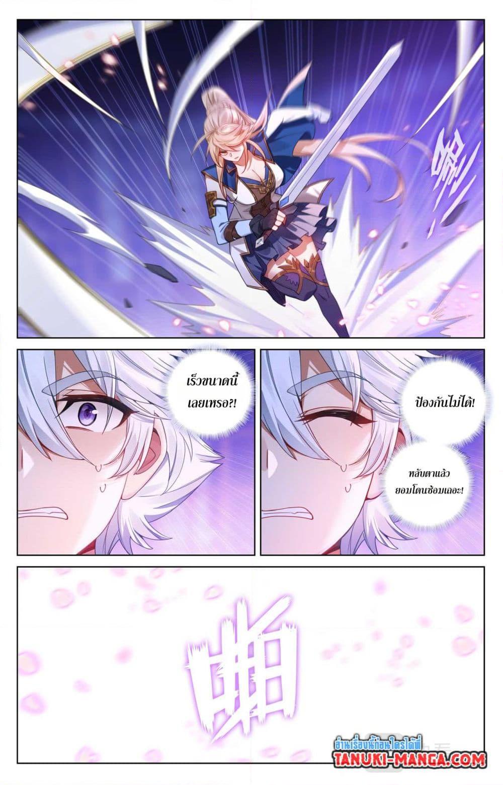 Manga-lc-com อ่านมังงะ อ่านการ์ตูน ออนไลน์ ฟรี Absolute Resonance ตอนที่ 1 2 3 4 5 6 7 8 9 10 11 12 13 14 ฟรี ไม่มีโฆษณา Manga-lc - อ่าน มังงะ อ่าน การ์ตูน ออนไลน์ อ่านมังงะ ฟรี