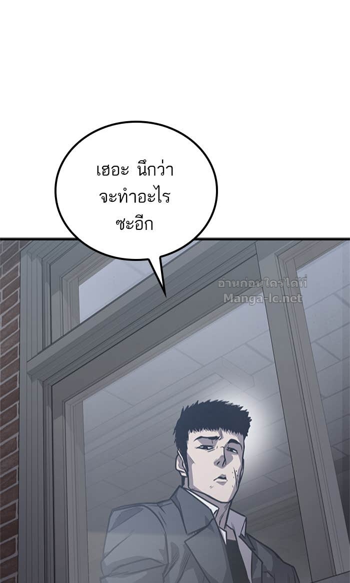 Doujin-Lc- อ่าน โดจิน มังฮวา เกาหลี ญี่ปุ่น จีน แปลไทย HECTOPASCAL ตอนที่ 1 2 3 4 5 6 7 8 9 10 11 12 13 14 ฟรี ไม่มีโฆษณา อ่าน โดจิน Manhwa เกาหลี ญี่ปุ่น จีน เรามีครบ คัดมาให้เน้นๆ โดจิน 18+ รับประกันความฟินโดย Doujin Lc