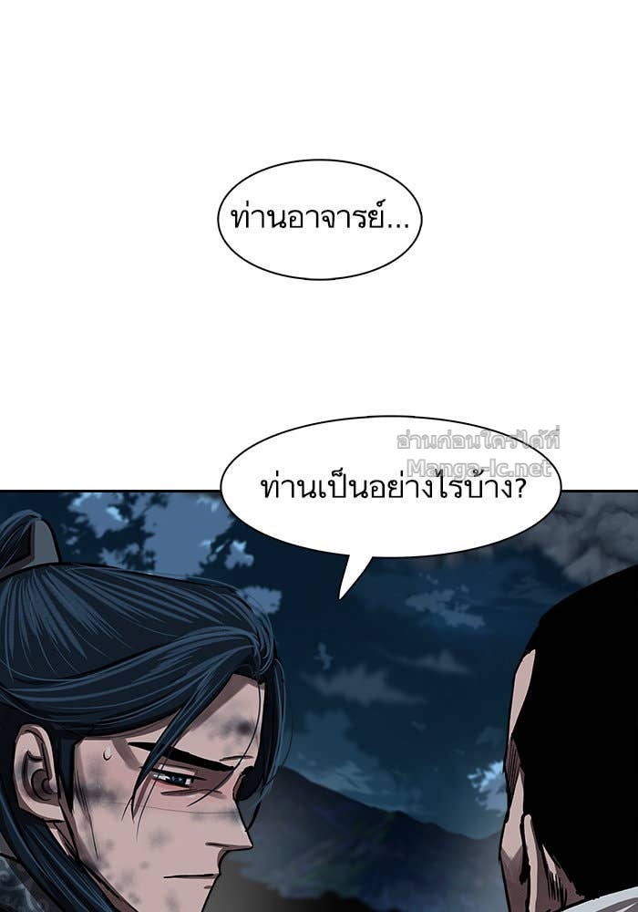 Doujin-Lc- อ่าน โดจิน มังฮวา เกาหลี ญี่ปุ่น จีน แปลไทย องครักษ์แห่งอัครสกุลจาง ตอนที่ 1 2 3 4 5 6 7 8 9 10 11 12 13 14 ฟรี ไม่มีโฆษณา อ่าน โดจิน Manhwa เกาหลี ญี่ปุ่น จีน เรามีครบ คัดมาให้เน้นๆ โดจิน 18+ รับประกันความฟินโดย Doujin Lc