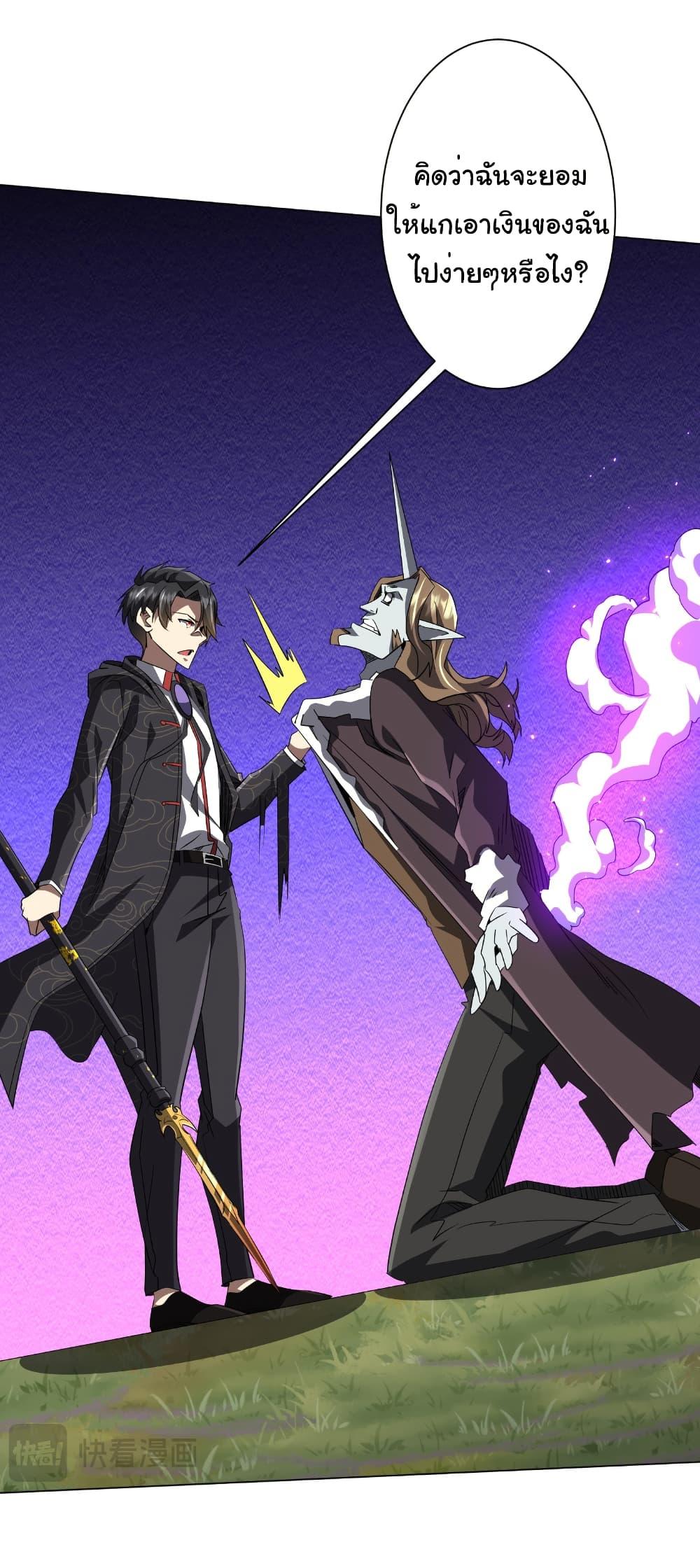 Manga-lc-com อ่านมังงะ อ่านการ์ตูน ออนไลน์ ฟรี Start with Trillions of Coins ตอนที่ 1 2 3 4 5 6 7 8 9 10 11 12 13 14 ฟรี ไม่มีโฆษณา Manga-lc - อ่าน มังงะ อ่าน การ์ตูน ออนไลน์ อ่านมังงะ ฟรี