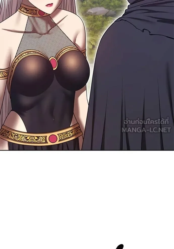 +99 ท่อนไม้ ตอนที่ 187 รูปที่ 378