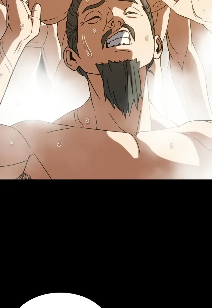 นักรบแช่แข็ง ตอนที่ 46 รูปที่ 31