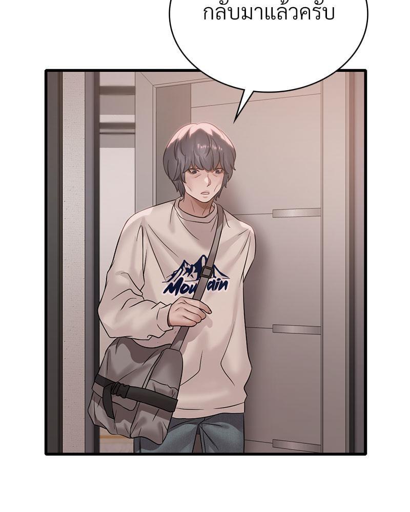 Doujin-Lc- อ่าน โดจิน มังฮวา เกาหลี ญี่ปุ่น จีน แปลไทย Drunk on You ตอนที่ 1 2 3 4 5 6 7 8 9 10 11 12 13 14 ฟรี ไม่มีโฆษณา อ่าน โดจิน Manhwa เกาหลี ญี่ปุ่น จีน เรามีครบ คัดมาให้เน้นๆ โดจิน 18+ รับประกันความฟินโดย  Doujin Lc