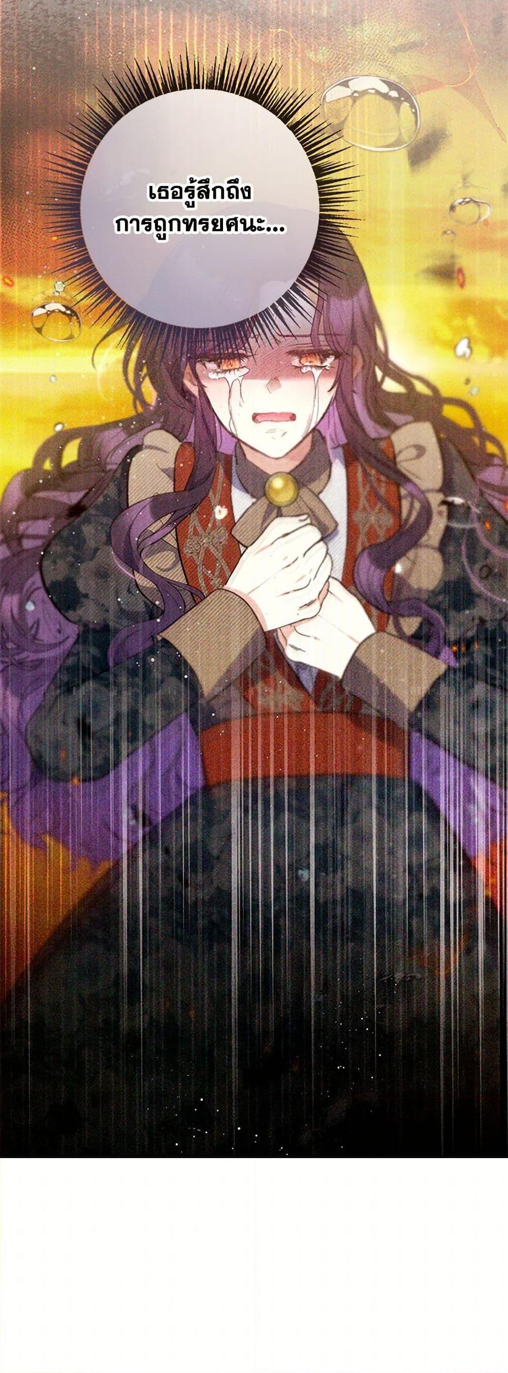 Manga-lc-com อ่านมังงะ อ่านการ์ตูน ออนไลน์ ฟรี I Am A Daughter Loved By The Devil ตอนที่ 1 2 3 4 5 6 7 8 9 10 11 12 13 14 ฟรี ไม่มีโฆษณา Manga-lc - อ่าน มังงะ อ่าน การ์ตูน ออนไลน์ อ่านมังงะ ฟรี