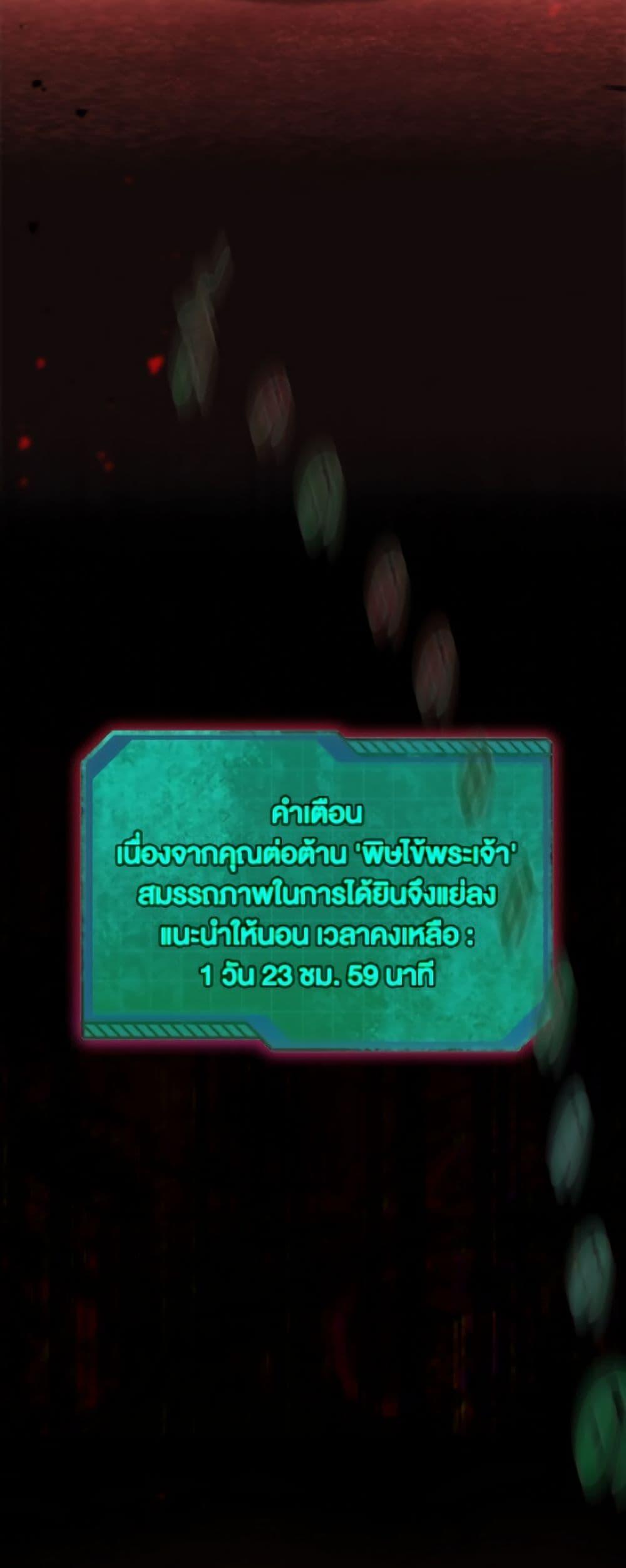 Manga-lc-com อ่านมังงะ อ่านการ์ตูน ออนไลน์ ฟรี A Transmigrator’s Privilege ตอนที่ 1 2 3 4 5 6 7 8 9 10 11 12 13 14 ฟรี ไม่มีโฆษณา Manga-lc - อ่าน มังงะ อ่าน การ์ตูน ออนไลน์ อ่านมังงะ ฟรี