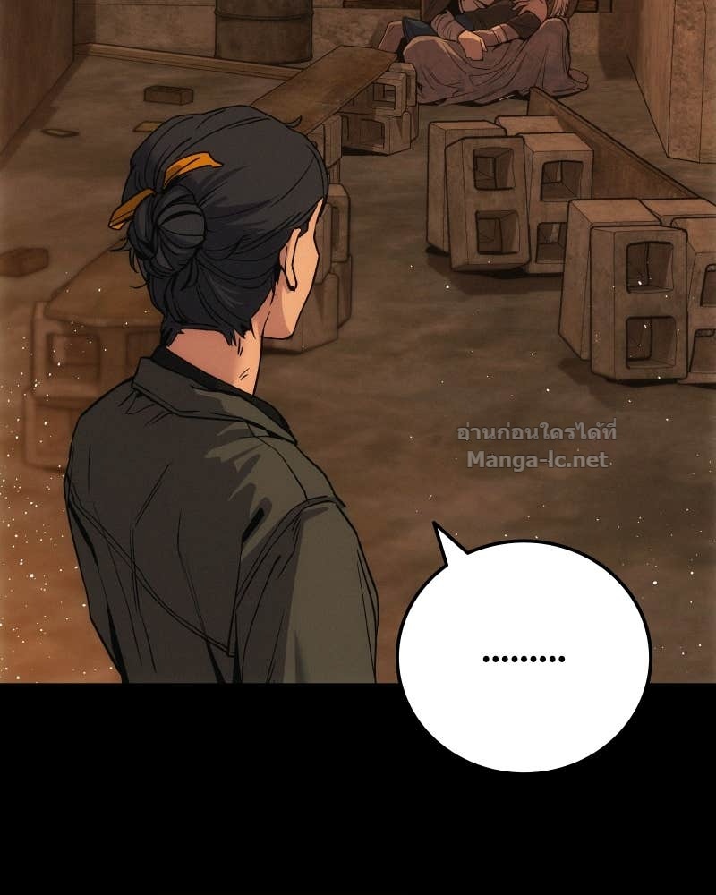 Doujin-Lc- อ่าน โดจิน มังฮวา เกาหลี ญี่ปุ่น จีน แปลไทย บอกมาค่าตัวเท่าไหร่ ตอนที่ 1 2 3 4 5 6 7 8 9 10 11 12 13 14 ฟรี ไม่มีโฆษณา อ่าน โดจิน Manhwa เกาหลี ญี่ปุ่น จีน เรามีครบ คัดมาให้เน้นๆ โดจิน 18+ รับประกันความฟินโดย Doujin Lc