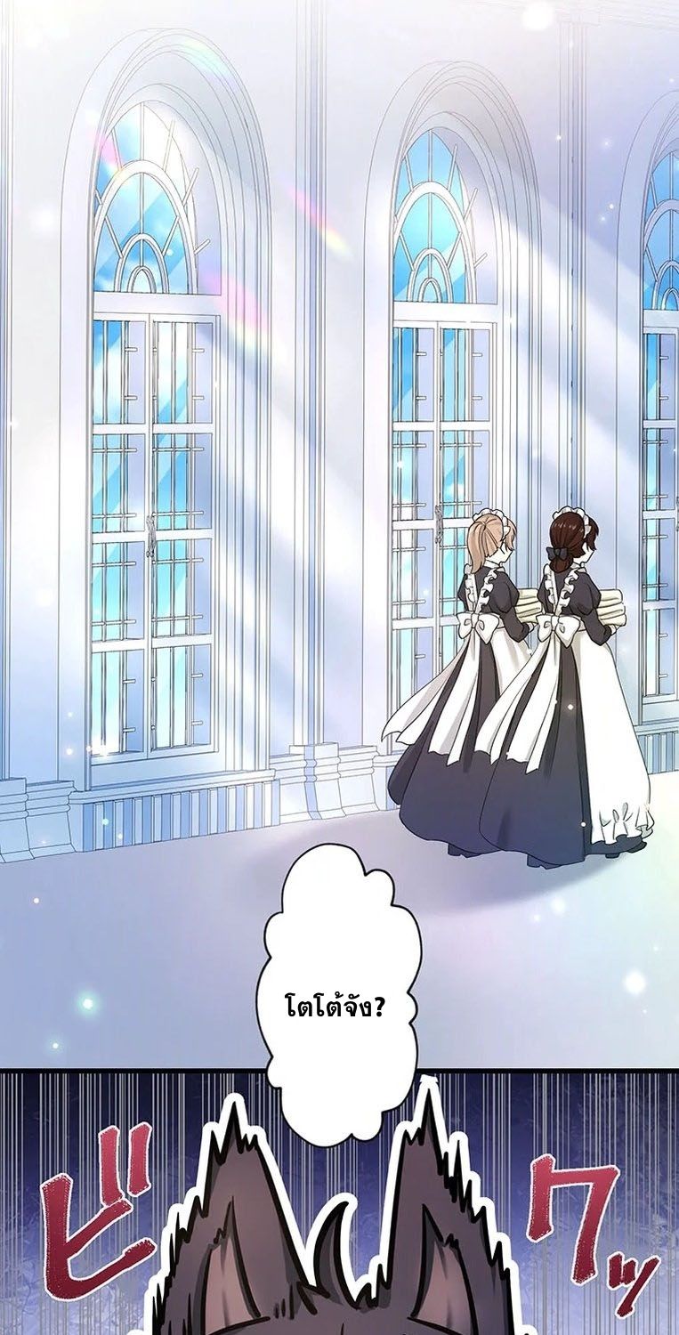 Manga-lc-com อ่านมังงะ อ่านการ์ตูน ออนไลน์ ฟรี The Legendary Assassin Reincarnated as the Beloved Youngest Daughter of a Royal Family ตอนที่ 1 2 3 4 5 6 7 8 9 10 11 12 13 14 ฟรี ไม่มีโฆษณา Manga-lc - อ่าน มังงะ อ่าน การ์ตูน ออนไลน์ อ่านมังงะ ฟรี