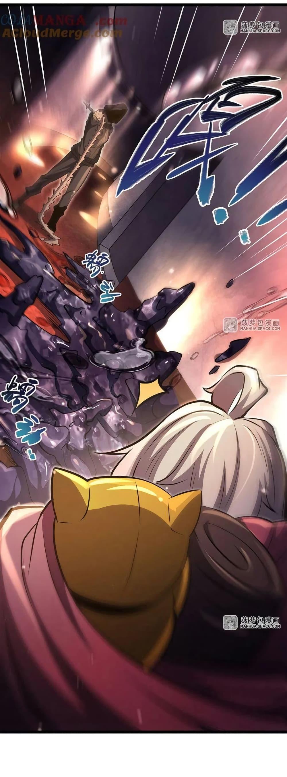 Manga-lc-com อ่านมังงะ อ่านการ์ตูน ออนไลน์ ฟรี Become a Witch in a World Full of Ghost Stories ตอนที่ 1 2 3 4 5 6 7 8 9 10 11 12 13 14 ฟรี ไม่มีโฆษณา Manga-lc - อ่าน มังงะ อ่าน การ์ตูน ออนไลน์ อ่านมังงะ ฟรี