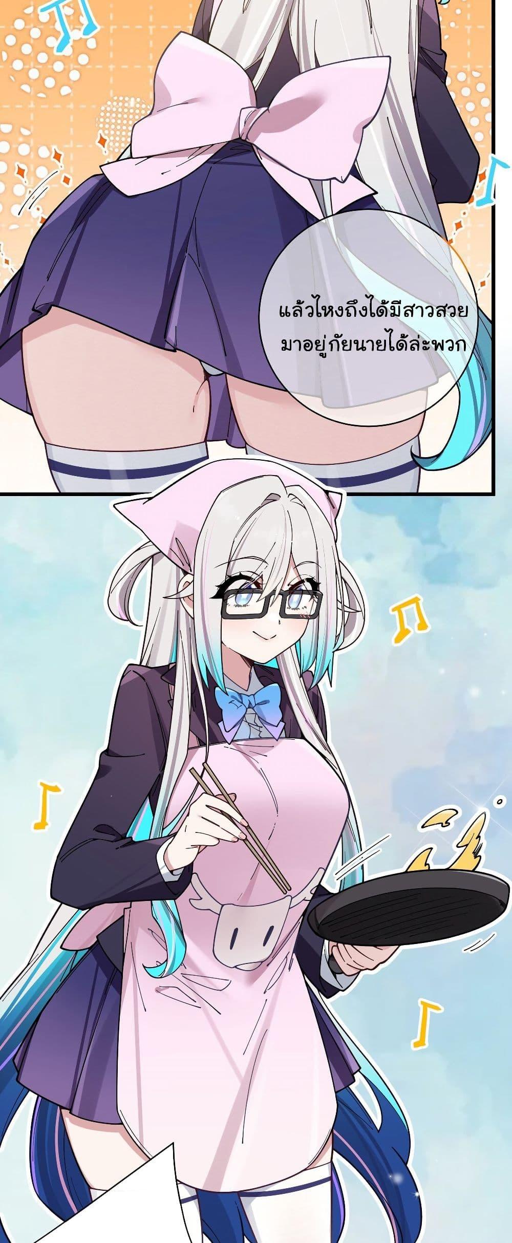 Manga-lc-com อ่านมังงะ อ่านการ์ตูน ออนไลน์ ฟรี Fake Girlfriend My Fault ตอนที่ 1 2 3 4 5 6 7 8 9 10 11 12 13 14 ฟรี ไม่มีโฆษณา Manga-lc - อ่าน มังงะ อ่าน การ์ตูน ออนไลน์ อ่านมังงะ ฟรี