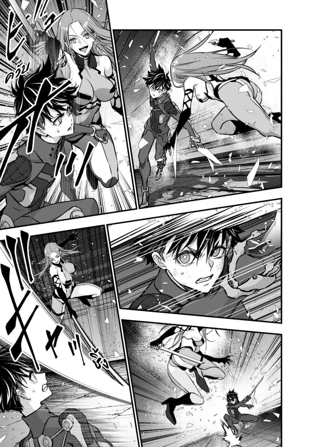 Manga-lc-com อ่านมังงะ อ่านการ์ตูน ออนไลน์ ฟรี Rebuild World ตอนที่ 1 2 3 4 5 6 7 8 9 10 11 12 13 14 ฟรี ไม่มีโฆษณา Manga-lc - อ่าน มังงะ อ่าน การ์ตูน ออนไลน์ อ่านมังงะ ฟรี