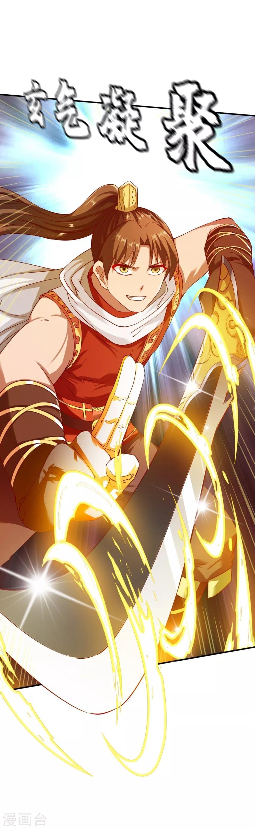 Manga-lc-com อ่านมังงะ อ่านการ์ตูน ออนไลน์ ฟรี The Legendary Tripod ตอนที่ 1 2 3 4 5 6 7 8 9 10 11 12 13 14 ฟรี ไม่มีโฆษณา Manga-lc - อ่าน มังงะ อ่าน การ์ตูน ออนไลน์ อ่านมังงะ ฟรี