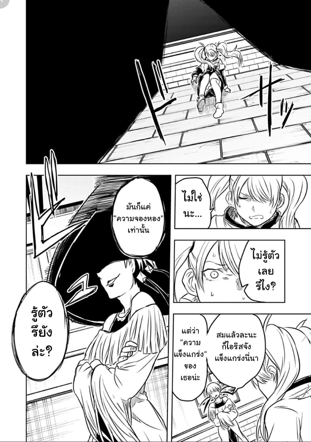 Manga-lc-com อ่านมังงะ อ่านการ์ตูน ออนไลน์ ฟรี Kokuei no Junk ตอนที่ 1 2 3 4 5 6 7 8 9 10 11 12 13 14 ฟรี ไม่มีโฆษณา Manga-lc - อ่าน มังงะ อ่าน การ์ตูน ออนไลน์ อ่านมังงะ ฟรี