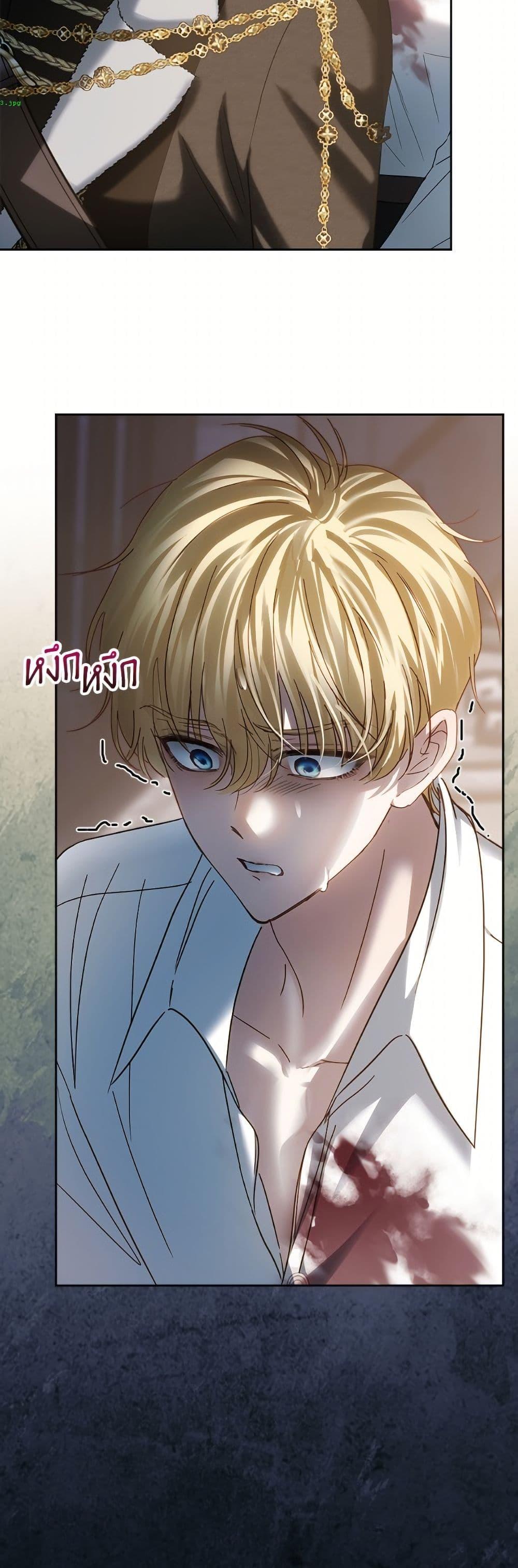 Manga-lc-com อ่านมังงะ อ่านการ์ตูน ออนไลน์ ฟรี Baby Prisoner of the Winter Castle ตอนที่ 1 2 3 4 5 6 7 8 9 10 11 12 13 14 ฟรี ไม่มีโฆษณา Manga-lc - อ่าน มังงะ อ่าน การ์ตูน ออนไลน์ อ่านมังงะ ฟรี