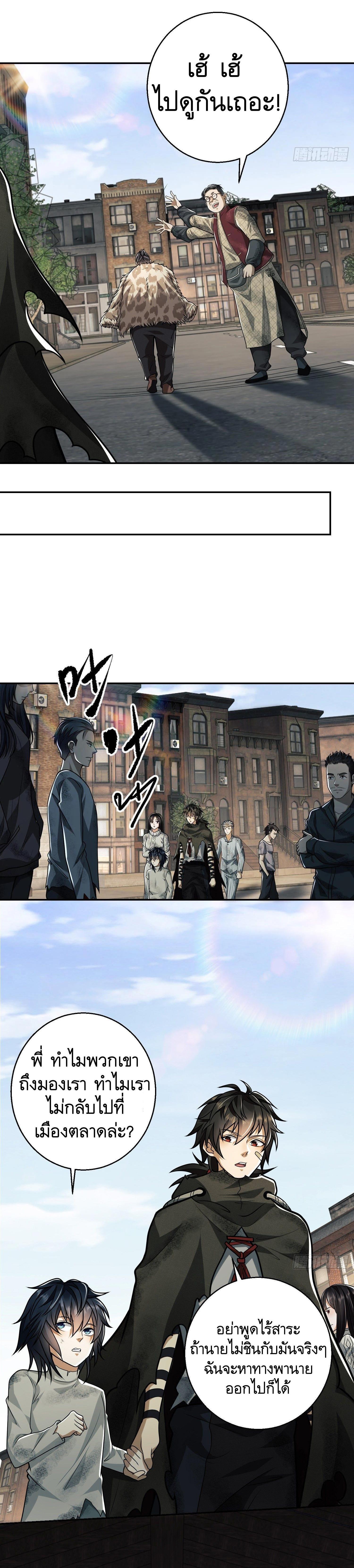 Manga-lc-com อ่านมังงะ อ่านการ์ตูน ออนไลน์ ฟรี The First Order ตอนที่ 1 2 3 4 5 6 7 8 9 10 11 12 13 14 ฟรี ไม่มีโฆษณา Manga-lc - อ่าน มังงะ อ่าน การ์ตูน ออนไลน์ อ่านมังงะ ฟรี