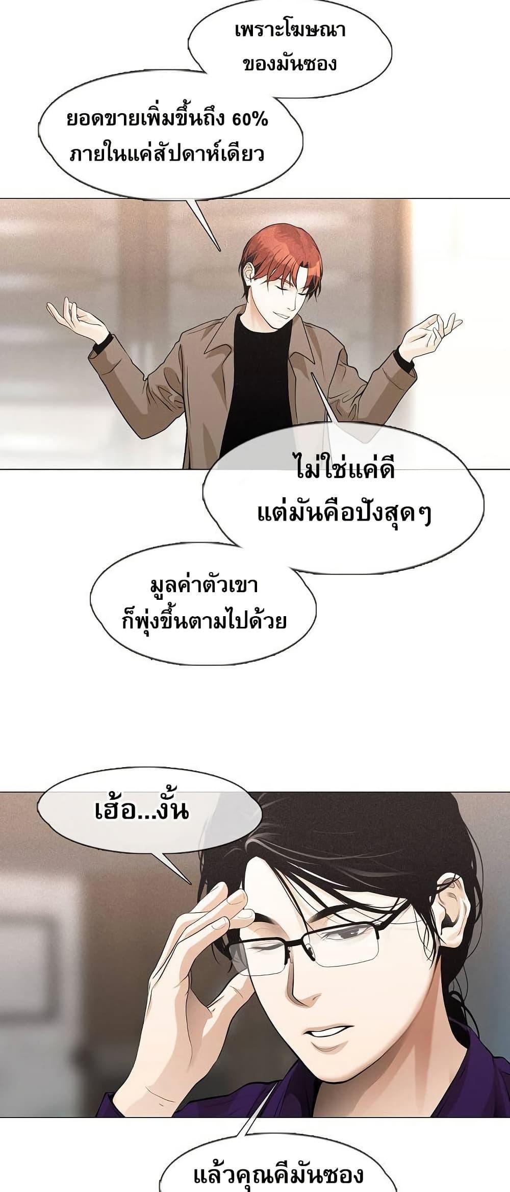 Manga-lc-com อ่านมังงะ อ่านการ์ตูน ออนไลน์ ฟรี Movies Are Real ตอนที่ 1 2 3 4 5 6 7 8 9 10 11 12 13 14 ฟรี ไม่มีโฆษณา Manga-lc - อ่าน มังงะ อ่าน การ์ตูน ออนไลน์ อ่านมังงะ ฟรี