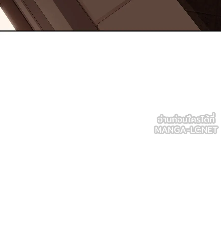 คอลเซ็นเตอร์เปลี่ยนชีวิต ตอนที่ 10 ข่าวฉาว รูปที่ 57