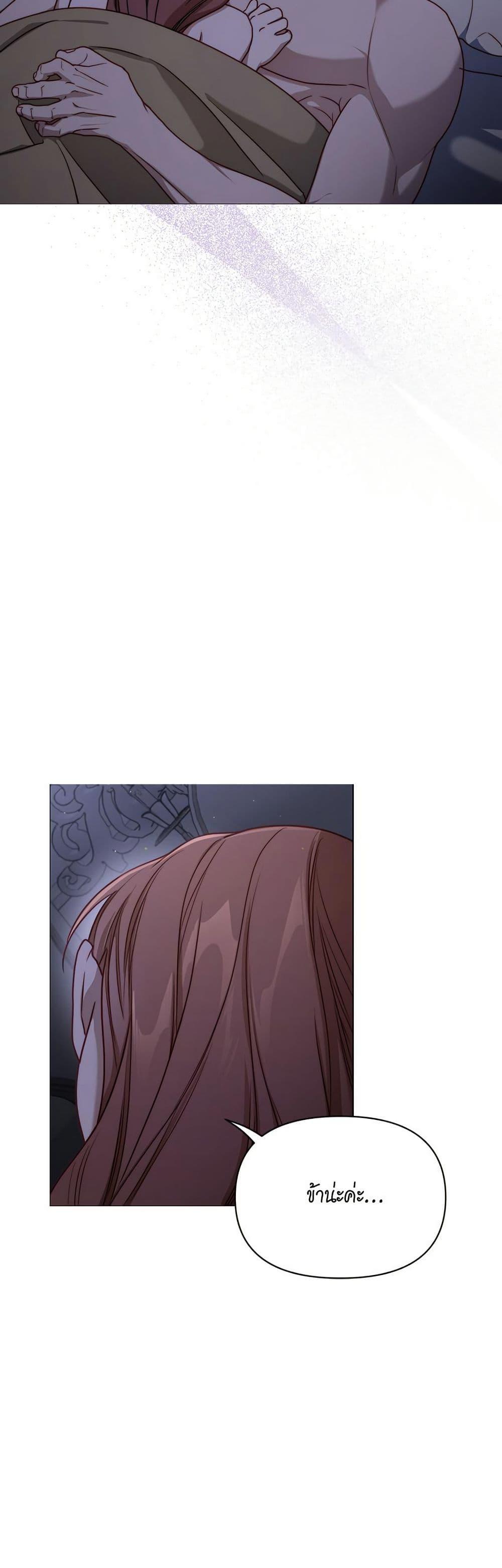 Manga-lc-com อ่านมังงะ อ่านการ์ตูน ออนไลน์ ฟรี Lucia ตอนที่ 1 2 3 4 5 6 7 8 9 10 11 12 13 14 ฟรี ไม่มีโฆษณา Manga-lc - อ่าน มังงะ อ่าน การ์ตูน ออนไลน์ อ่านมังงะ ฟรี