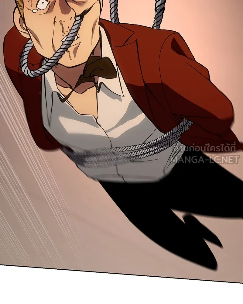 แบคXX ตอนที่ 5 รูปที่ 72