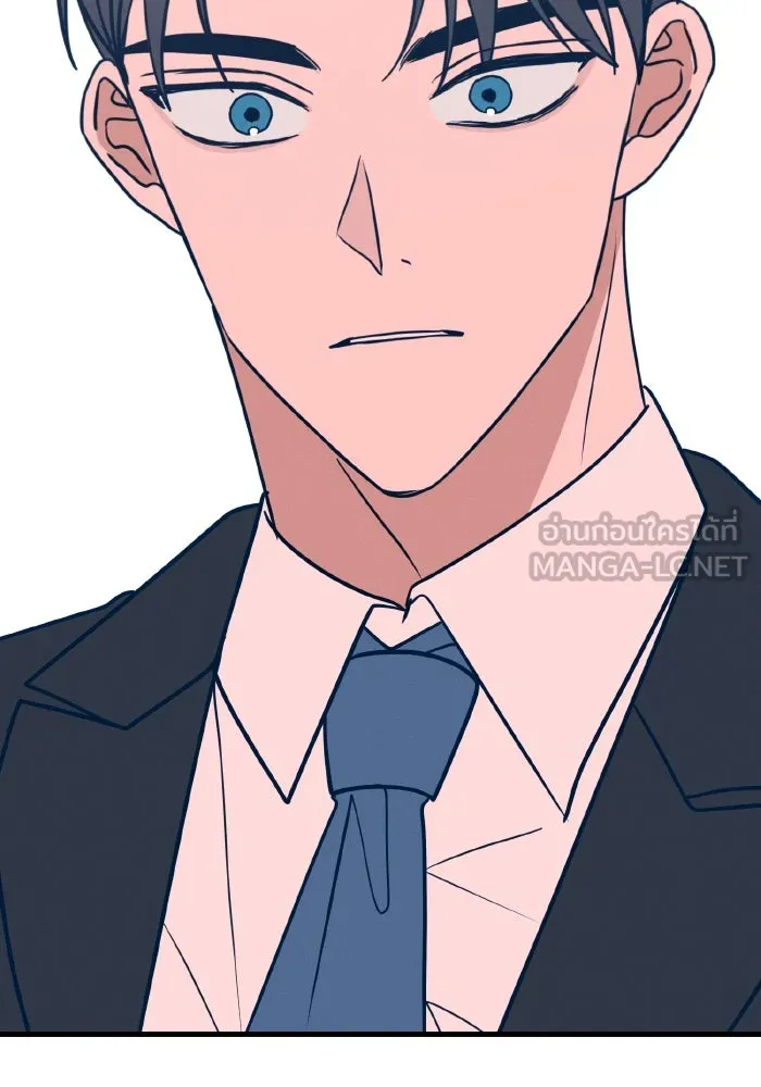 รักนี้ไม่มีรีไซเคิล ตอนที่ 32 รูปที่ 123