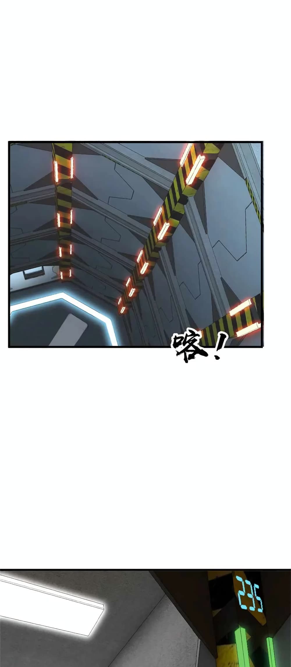 Manga-lc-com อ่านมังงะ อ่านการ์ตูน ออนไลน์ ฟรี Release That Witch ตอนที่ 1 2 3 4 5 6 7 8 9 10 11 12 13 14 ฟรี ไม่มีโฆษณา Manga-lc - อ่าน มังงะ อ่าน การ์ตูน ออนไลน์ อ่านมังงะ ฟรี