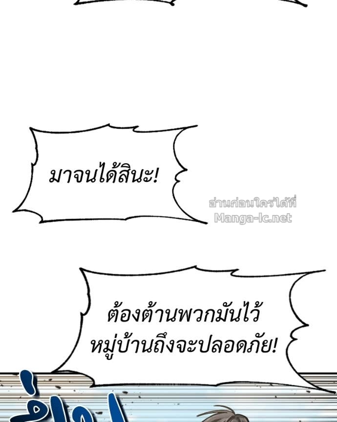 Doujin-Lc- อ่าน โดจิน มังฮวา เกาหลี ญี่ปุ่น จีน แปลไทย ฮีลเลอร์กำมะลอ ตอนที่ 1 2 3 4 5 6 7 8 9 10 11 12 13 14 ฟรี ไม่มีโฆษณา อ่าน โดจิน Manhwa เกาหลี ญี่ปุ่น จีน เรามีครบ คัดมาให้เน้นๆ โดจิน 18+ รับประกันความฟินโดย Doujin Lc