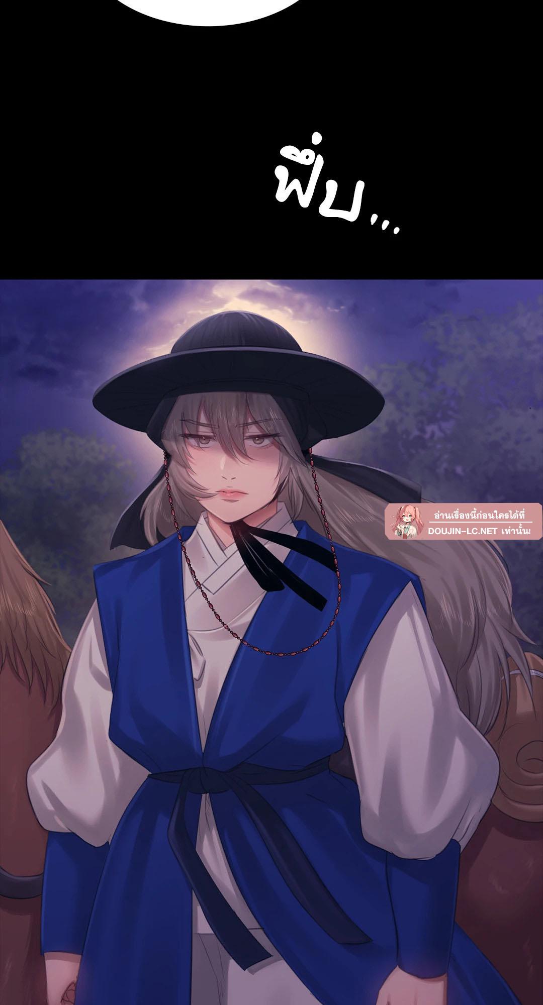 Doujin-Lc- อ่าน โดจิน มังฮวา เกาหลี ญี่ปุ่น จีน แปลไทย Madam ตอนที่ 1 2 3 4 5 6 7 8 9 10 11 12 13 14 ฟรี ไม่มีโฆษณา อ่าน โดจิน Manhwa เกาหลี ญี่ปุ่น จีน เรามีครบ คัดมาให้เน้นๆ โดจิน 18+ รับประกันความฟินโดย  Doujin Lc