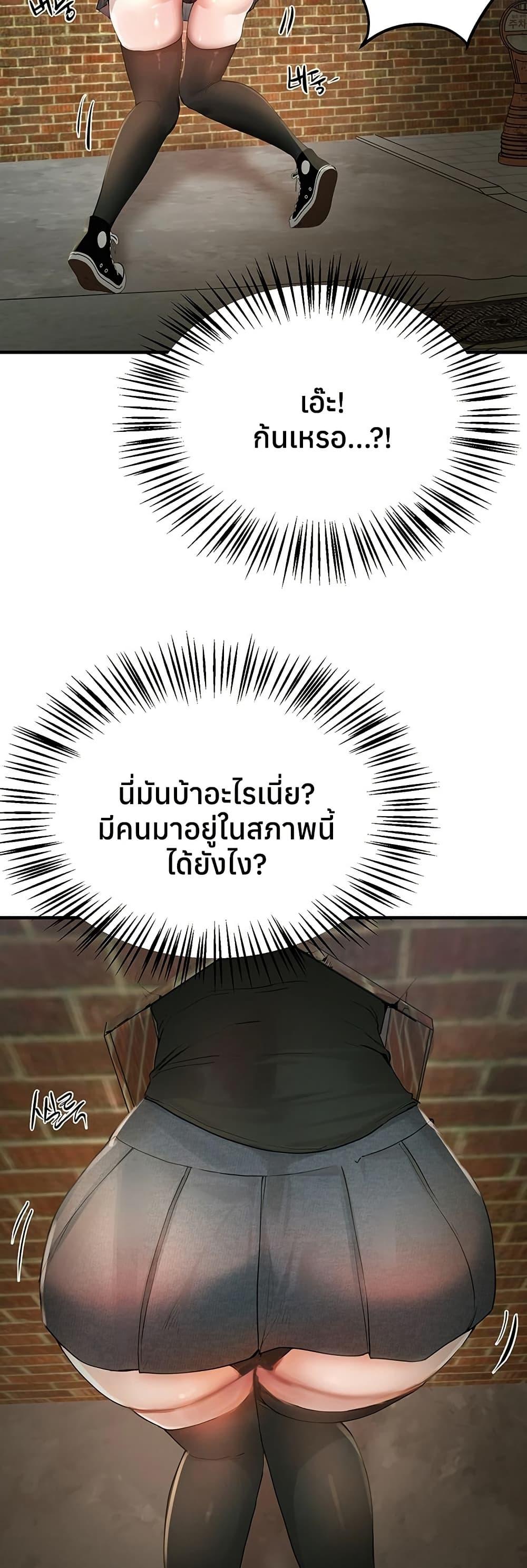 Doujin-Lc- อ่าน โดจิน มังฮวา เกาหลี ญี่ปุ่น จีน แปลไทย Beautiful Days ตอนที่ 1 2 3 4 5 6 7 8 9 10 11 12 13 14 ฟรี ไม่มีโฆษณา อ่าน โดจิน Manhwa เกาหลี ญี่ปุ่น จีน เรามีครบ คัดมาให้เน้นๆ โดจิน 18+ รับประกันความฟินโดย  Doujin Lc
