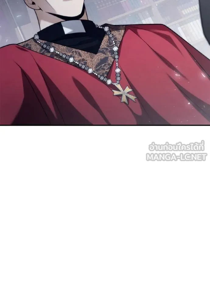 ชาตินี้น้องขอเป็น ตอนที่ 148 รูปที่ 73