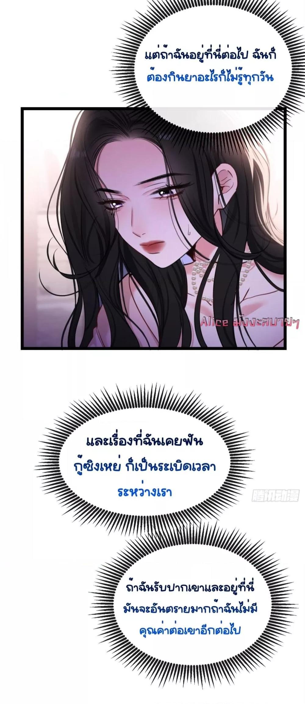 Manga-lc-com อ่านมังงะ อ่านการ์ตูน ออนไลน์ ฟรี Sorry,I’maBo ตอนที่ 1 2 3 4 5 6 7 8 9 10 11 12 13 14 ฟรี ไม่มีโฆษณา Manga-lc - อ่าน มังงะ อ่าน การ์ตูน ออนไลน์ อ่านมังงะ ฟรี