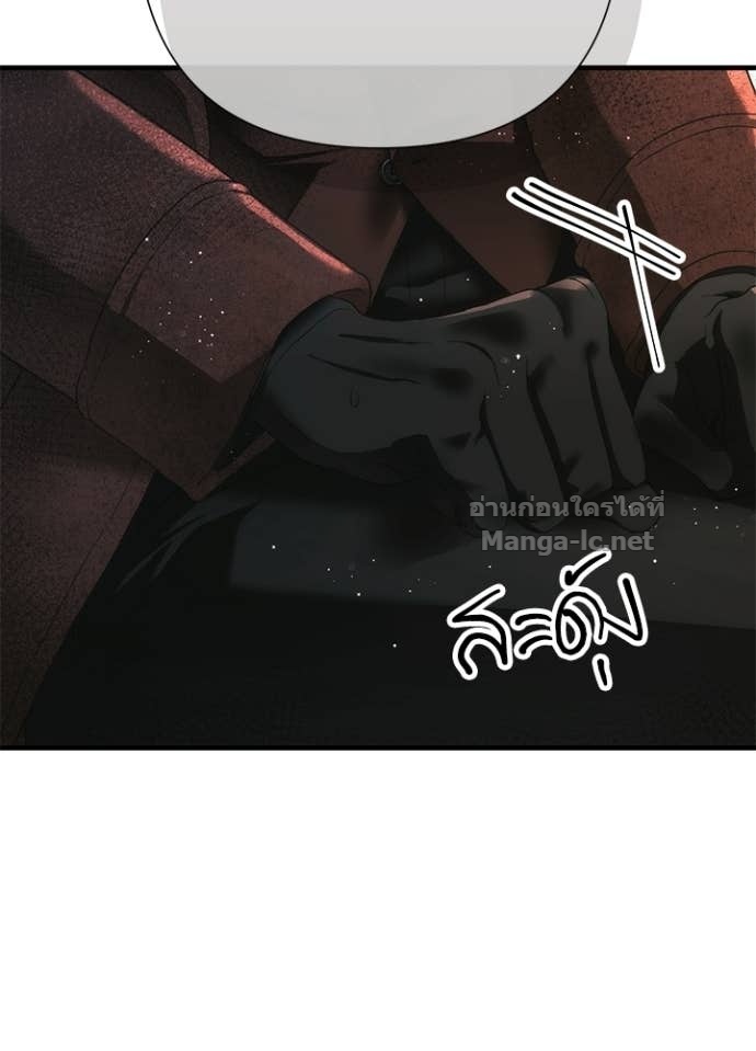 Doujin-Lc- อ่าน โดจิน มังฮวา เกาหลี ญี่ปุ่น จีน แปลไทย องค์ชายผู้อื้อฉาว ตอนที่ 1 2 3 4 5 6 7 8 9 10 11 12 13 14 ฟรี ไม่มีโฆษณา อ่าน โดจิน Manhwa เกาหลี ญี่ปุ่น จีน เรามีครบ คัดมาให้เน้นๆ โดจิน 18+ รับประกันความฟินโดย Doujin Lc