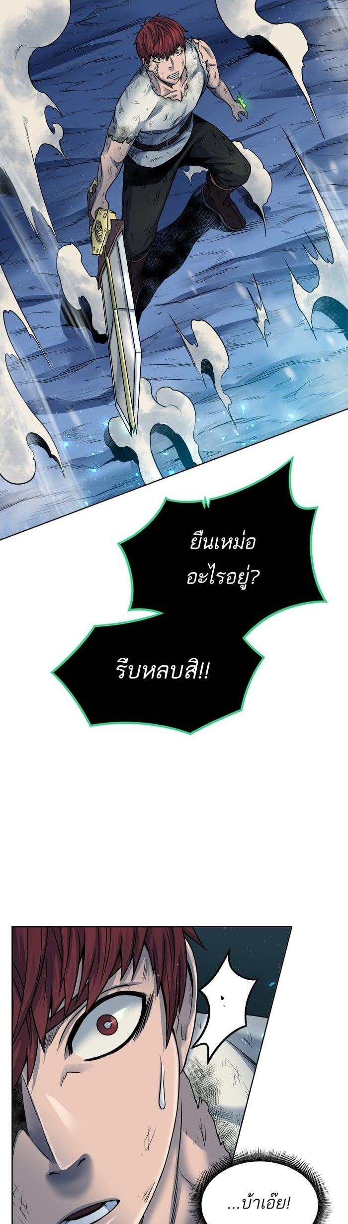 Manga-lc-com อ่านมังงะ อ่านการ์ตูน ออนไลน์ ฟรี Dungeons and Artifacts ตอนที่ 1 2 3 4 5 6 7 8 9 10 11 12 13 14 ฟรี ไม่มีโฆษณา Manga-lc - อ่าน มังงะ อ่าน การ์ตูน ออนไลน์ อ่านมังงะ ฟรี