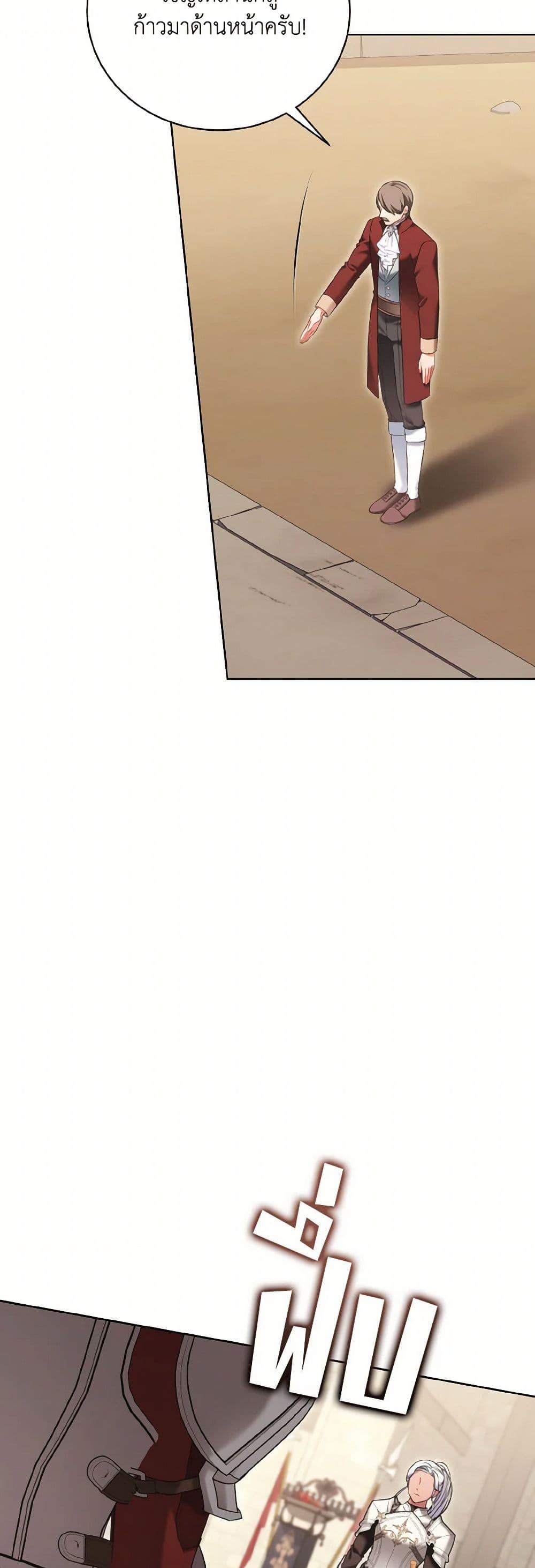 Manga-lc-com อ่านมังงะ อ่านการ์ตูน ออนไลน์ ฟรี The Wicked Ladies in Waiting ตอนที่ 1 2 3 4 5 6 7 8 9 10 11 12 13 14 ฟรี ไม่มีโฆษณา Manga-lc - อ่าน มังงะ อ่าน การ์ตูน ออนไลน์ อ่านมังงะ ฟรี