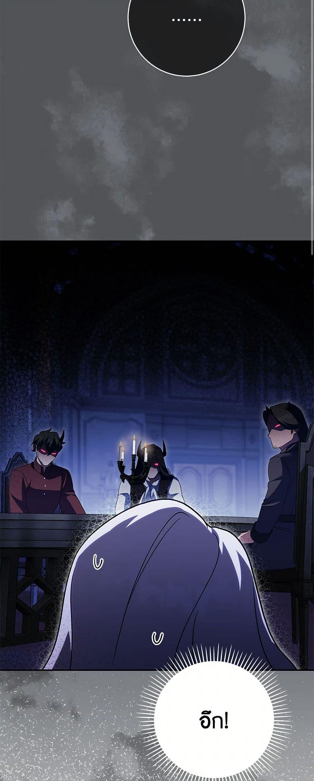 Manga-lc-com อ่านมังงะ อ่านการ์ตูน ออนไลน์ ฟรี The Wicked Little Princess ตอนที่ 1 2 3 4 5 6 7 8 9 10 11 12 13 14 ฟรี ไม่มีโฆษณา Manga-lc - อ่าน มังงะ อ่าน การ์ตูน ออนไลน์ อ่านมังงะ ฟรี