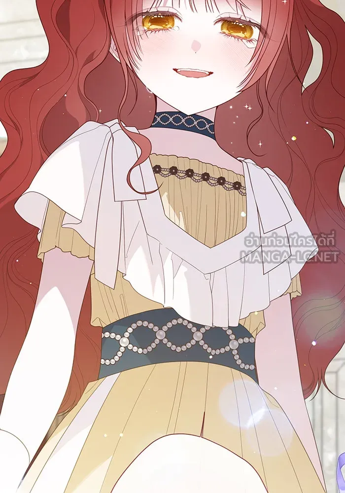 หนูน้อยทรราช ตอนที่ 104 รูปที่ 123