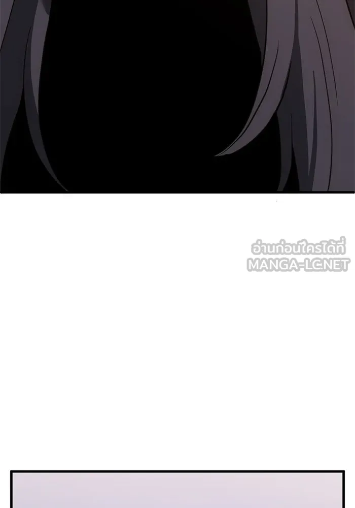 ชีวิตรักฉบับเดจาวู ตอนที่ 47 รูปที่ 60