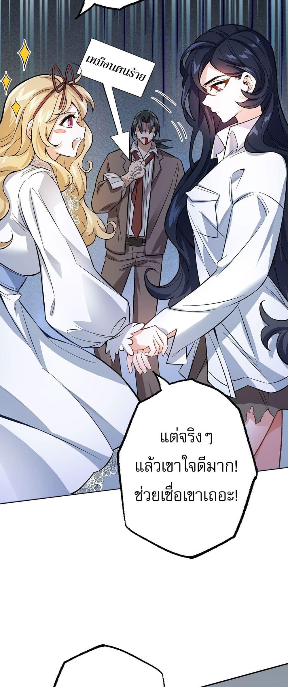 Manga-lc-com อ่านมังงะ อ่านการ์ตูน ออนไลน์ ฟรี An Hai Ji Yuan ตอนที่ 1 2 3 4 5 6 7 8 9 10 11 12 13 14 ฟรี ไม่มีโฆษณา Manga-lc - อ่าน มังงะ อ่าน การ์ตูน ออนไลน์ อ่านมังงะ ฟรี