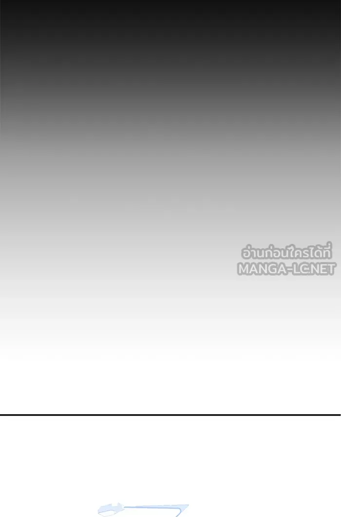 โชคชะตานำพารัก ตอนที่ 1 คุณเป็นใครคะ รูปที่ 93