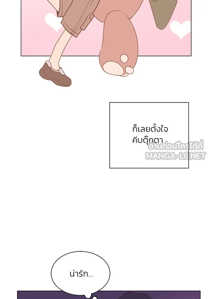 อย่าล้อเล่นกับหัวใจ ตอนที่ 36 รูปที่ 63