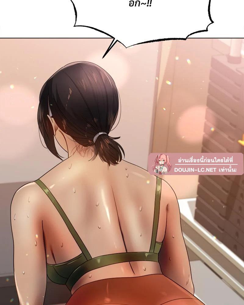 Doujin-Lc- อ่าน โดจิน มังฮวา เกาหลี ญี่ปุ่น จีน แปลไทย Do You Like to Exerc ตอนที่ 1 2 3 4 5 6 7 8 9 10 11 12 13 14 ฟรี ไม่มีโฆษณา อ่าน โดจิน Manhwa เกาหลี ญี่ปุ่น จีน เรามีครบ คัดมาให้เน้นๆ โดจิน 18+ รับประกันความฟินโดย  Doujin Lc