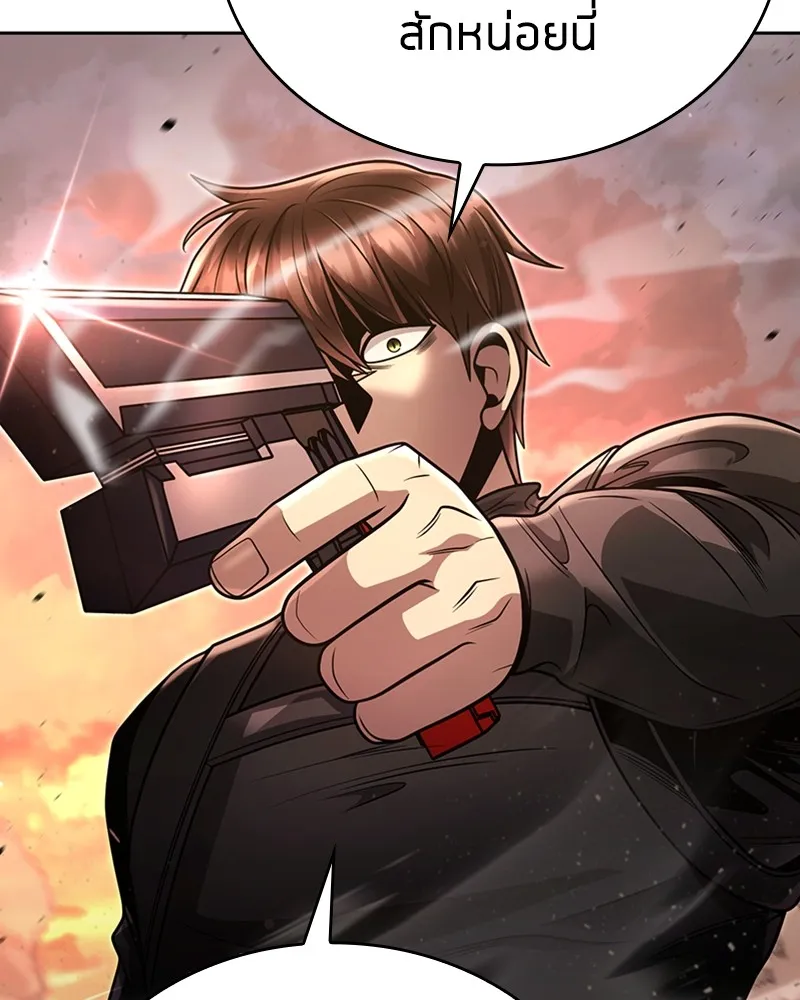 Clever Cleaning Life Of The Returned Genius Hunter ส_ดยอดฮ_นเตอร_สายคล_น ตอนที่ ตอนที่ 96 รูปที่ 16