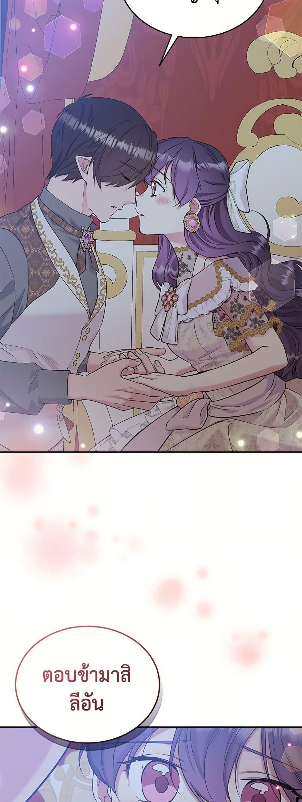 Manga-lc-com อ่านมังงะ อ่านการ์ตูน ออนไลน์ ฟรี My Goal is to Live a Long ตอนที่ 1 2 3 4 5 6 7 8 9 10 11 12 13 14 ฟรี ไม่มีโฆษณา Manga-lc - อ่าน มังงะ อ่าน การ์ตูน ออนไลน์ อ่านมังงะ ฟรี