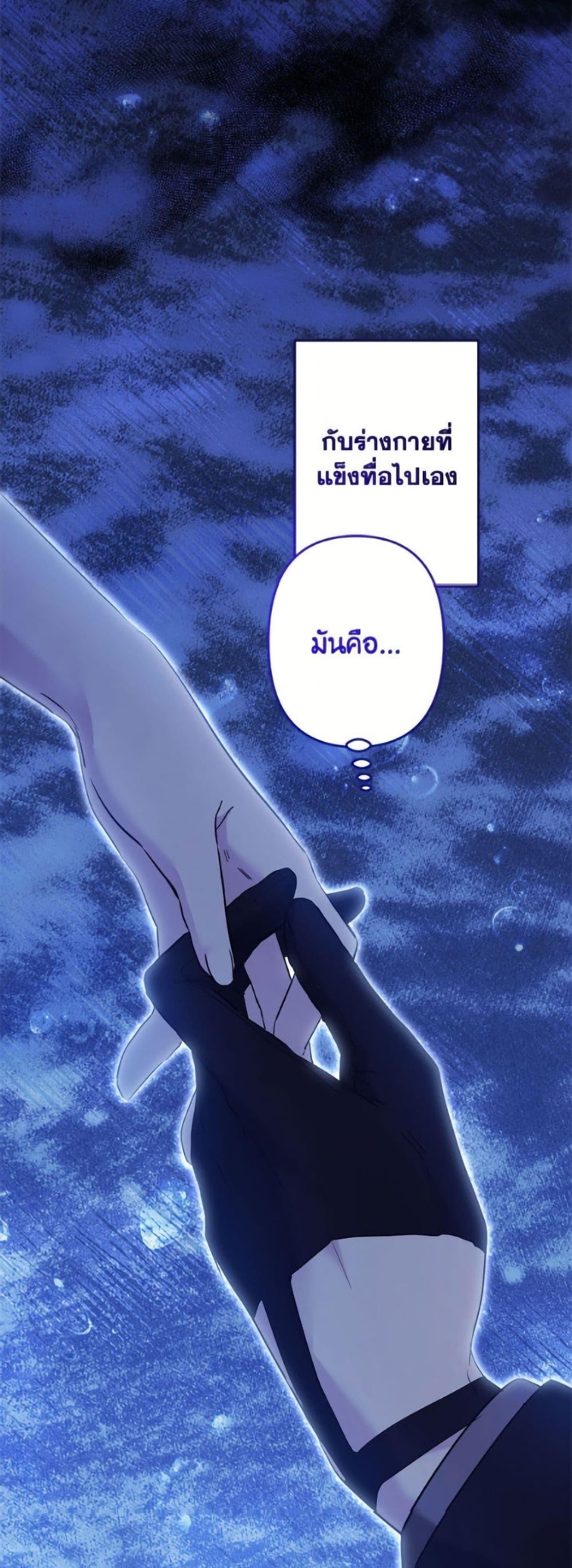 Manga-lc-com อ่านมังงะ อ่านการ์ตูน ออนไลน์ ฟรี I Need to Raise My Sister Right ตอนที่ 1 2 3 4 5 6 7 8 9 10 11 12 13 14 ฟรี ไม่มีโฆษณา Manga-lc - อ่าน มังงะ อ่าน การ์ตูน ออนไลน์ อ่านมังงะ ฟรี