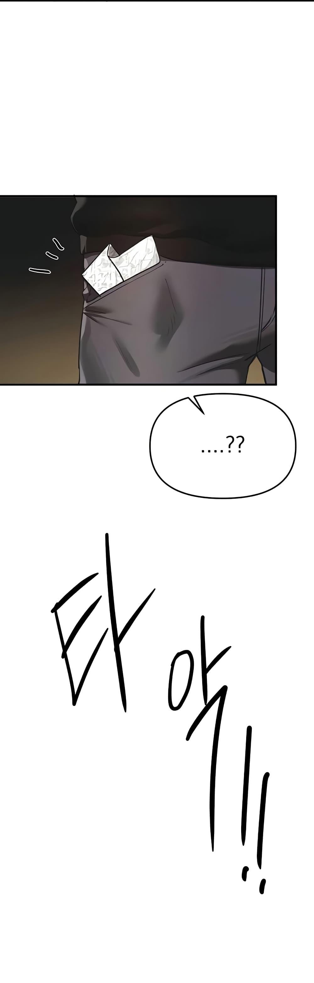 Doujin-Lc- อ่าน โดจิน มังฮวา เกาหลี ญี่ปุ่น จีน แปลไทย Beautiful Days ตอนที่ 1 2 3 4 5 6 7 8 9 10 11 12 13 14 ฟรี ไม่มีโฆษณา อ่าน โดจิน Manhwa เกาหลี ญี่ปุ่น จีน เรามีครบ คัดมาให้เน้นๆ โดจิน 18+ รับประกันความฟินโดย  Doujin Lc