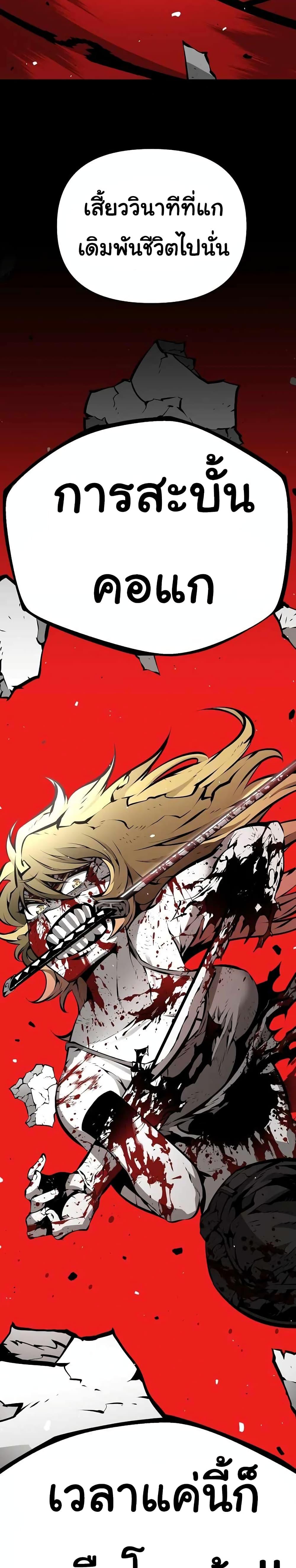 Manga-lc-com อ่านมังงะ อ่านการ์ตูน ออนไลน์ ฟรี Beast Burn ตอนที่ 1 2 3 4 5 6 7 8 9 10 11 12 13 14 ฟรี ไม่มีโฆษณา Manga-lc - อ่าน มังงะ อ่าน การ์ตูน ออนไลน์ อ่านมังงะ ฟรี